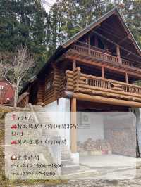 1日1組限定！プライベートサウナをチェックアウトまで楽しめるログハウス🪵