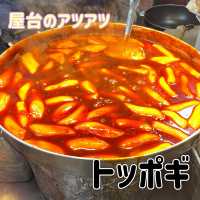 【韓国】広蔵市場おすすめグルメ！