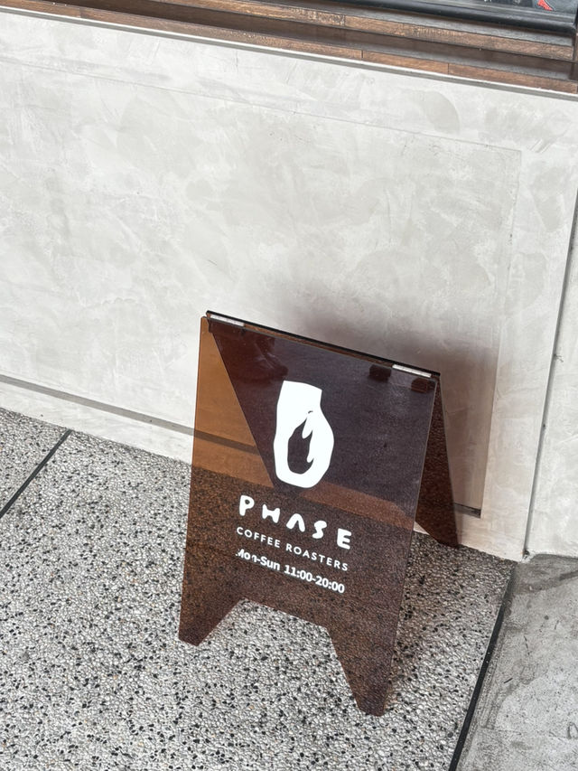 台中新開幕超人氣咖啡廳Phase Coffee Roasters