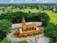 วัดประชานิมิต 