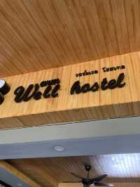 วอร์มเวล โรงแรมใกล้สะพานข้ามแม่น้ำแคว