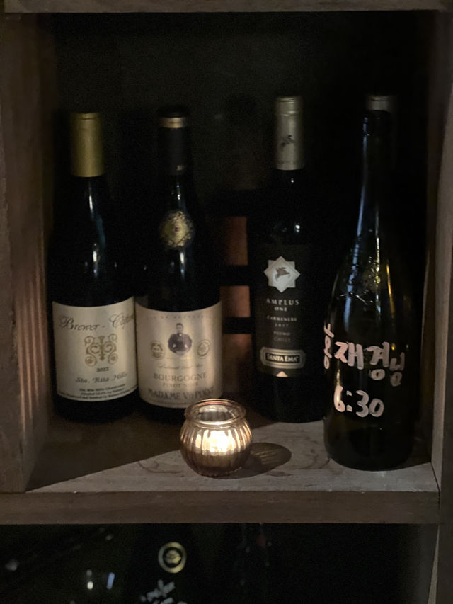 🍷 “노을빛 내려앉은 골목 위, 해방촌 방방에서의 한 끼 – 야외 데이트의 완성”
