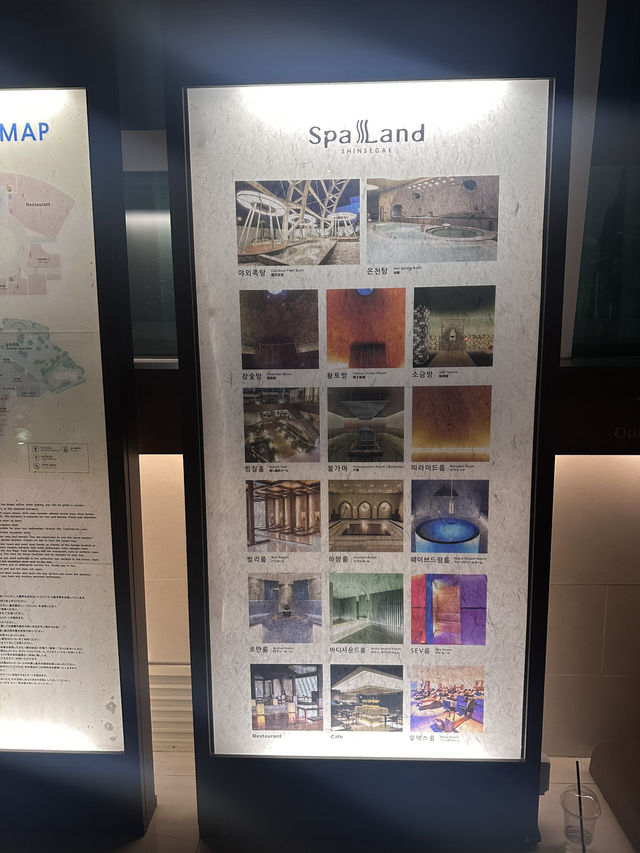 雨の日も♡釜山の新世界スパランドでチムジルバン♪