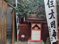 Osaka Museum of Housing and Living – Step Into the Past