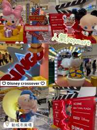 人氣popmart登陸新城市廣場‼️crossover Disney❣️