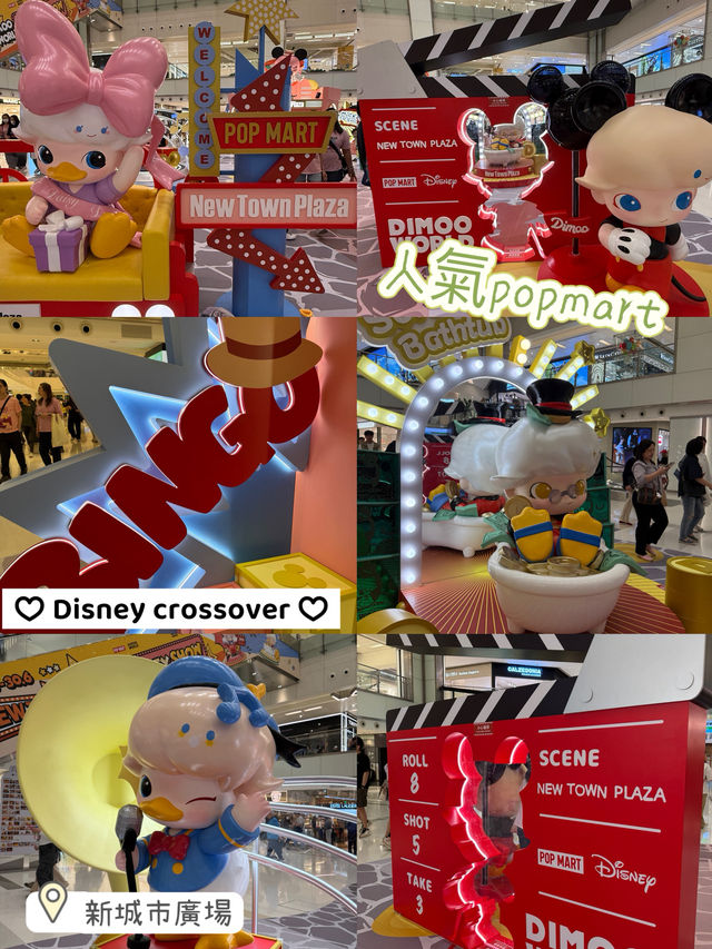 人氣popmart登陸新城市廣場‼️crossover Disney❣️