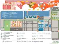搖滾與海風的共舞：大港開唱紀實