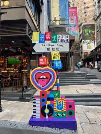 香港漫遊🇭🇰