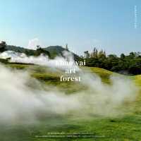 Khao Yai Art Forest