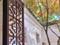 Tongli Ancient Town: A Step Back in Time