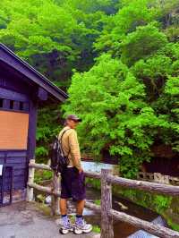 黑川溫泉