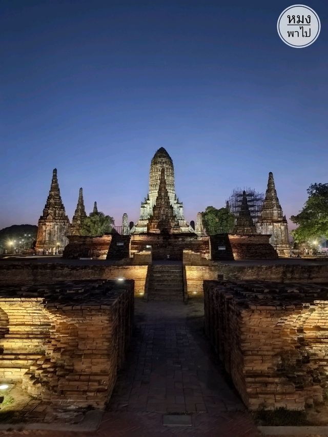 วัดไชยวัฒนาราม เสน่ห์อยุธยาที่ไม่เคยจาง