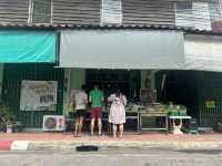 ร้านทองม้วนของดีเมืองจัน