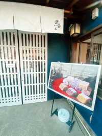 ขนมญี่ปุ่นโบราณสุดนุ่มที่ Kamakura Itoko