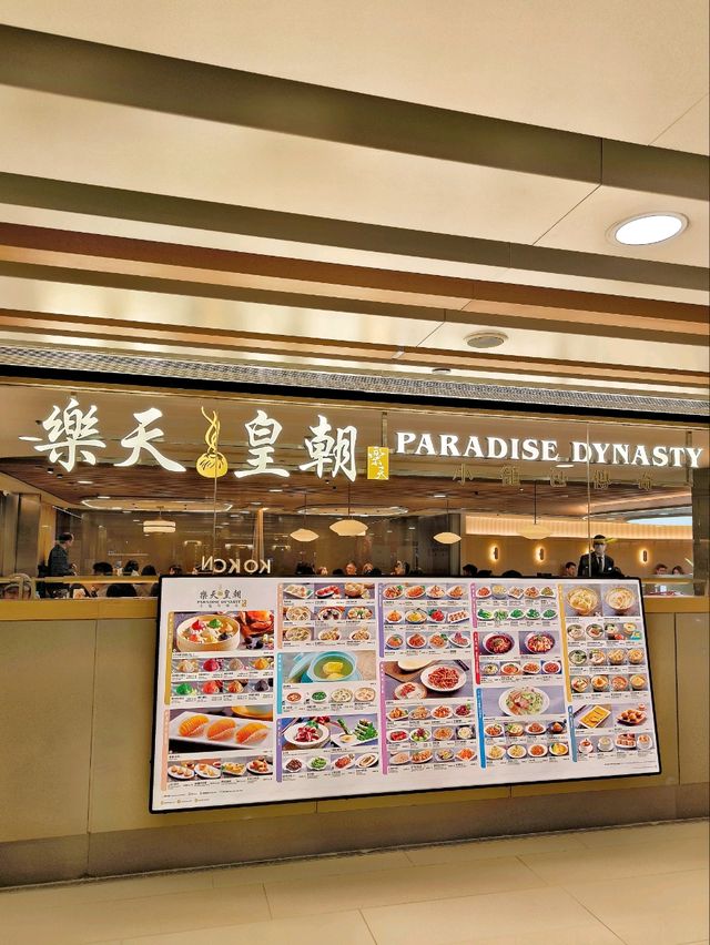 帶外地友人品嚐香港美味😋😋