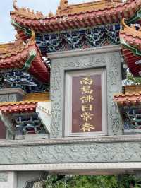 🇲🇾   วัด Kek Lok Si Temple 🤲🏻🙏