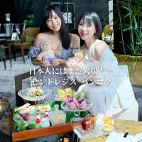 バンコクのお勧めホテルアフタヌーンティー🇹🇭