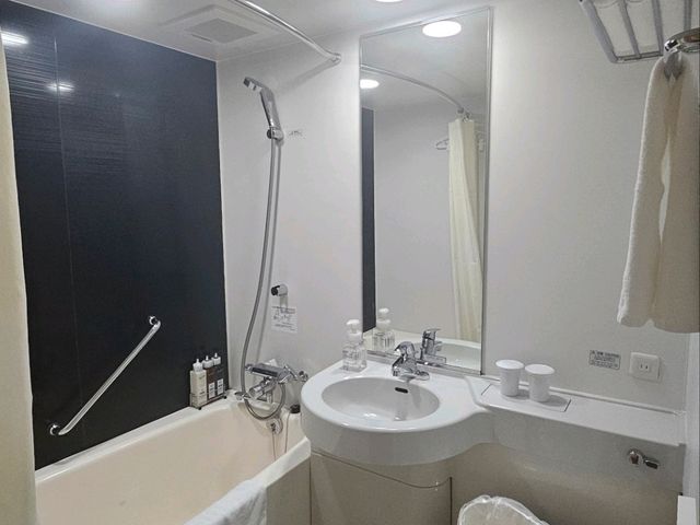 Daiwa Roynet Hotel NAGOYA-SHINKANSENGUCHI