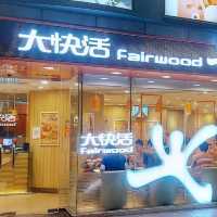 其實質素都唔差嘅港式快餐店🥢