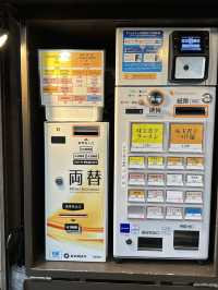 【すごい煮干ラーメン凪 西新宿7丁目店】 煮干しのパンチがすごすぎる！煮干し愛が爆発してる一杯を食べるならここ🐟🔥