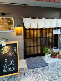 【大分旅行】予約必須の超人気店