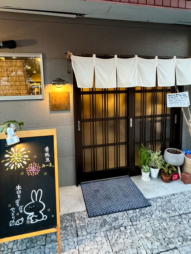 【大分旅行】予約必須の超人気店