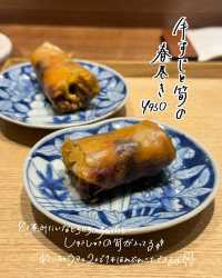 🔖コーヨーハイツ　@学芸大学