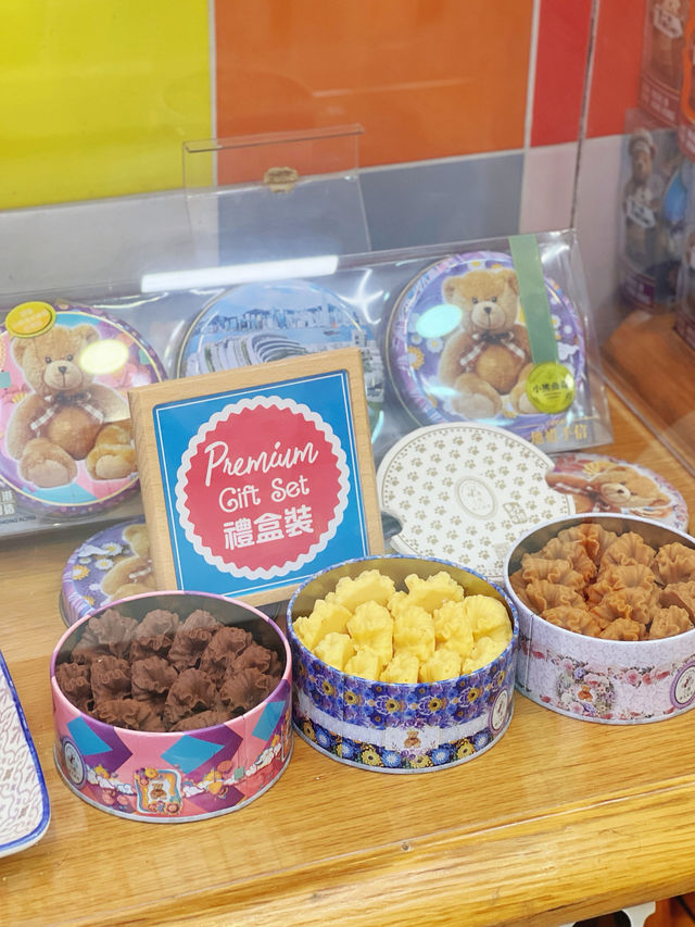 香港旅遊必買本地手信