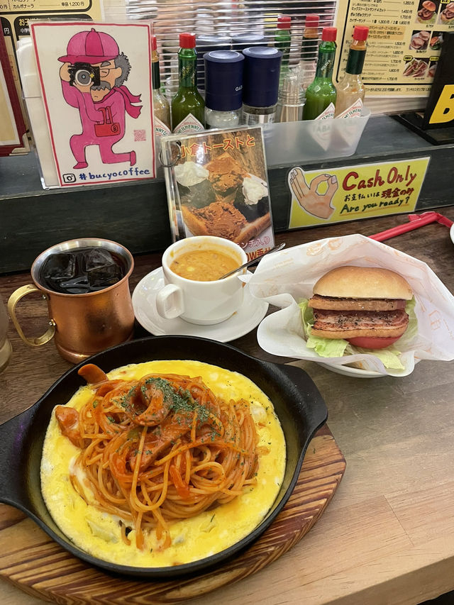나고야 모닝 킷사텐, 부쵸 커피