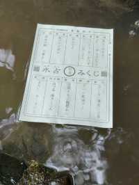 京都｜到貴船神社抽水籤 春有綠意秋楓紅 感受京都絕美詩意