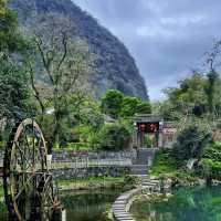 中國賀州｜黃姚古鎮｜小橋流水
