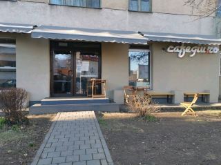 cafegiu
