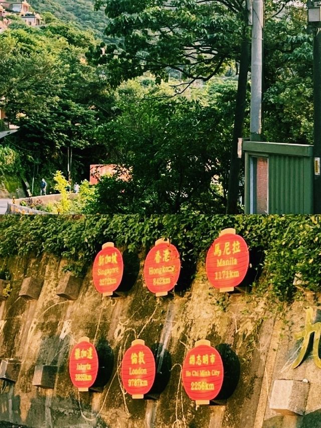 대만에서읙 가득 찬 여름 이틀여행