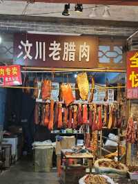 充滿歷史底蘊的水鄉古鎮