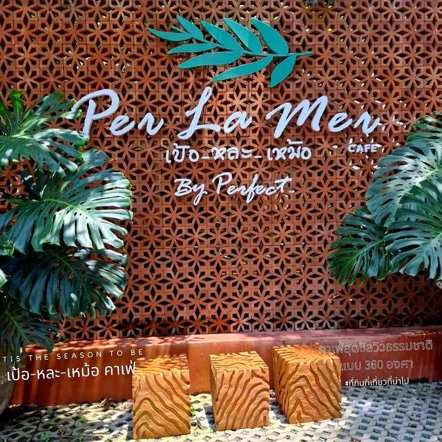 คาเฟ่ที่ใกล้ชิดธรรมชาติ สวยๆ - เป้อหละเหม้อ แม่ริม