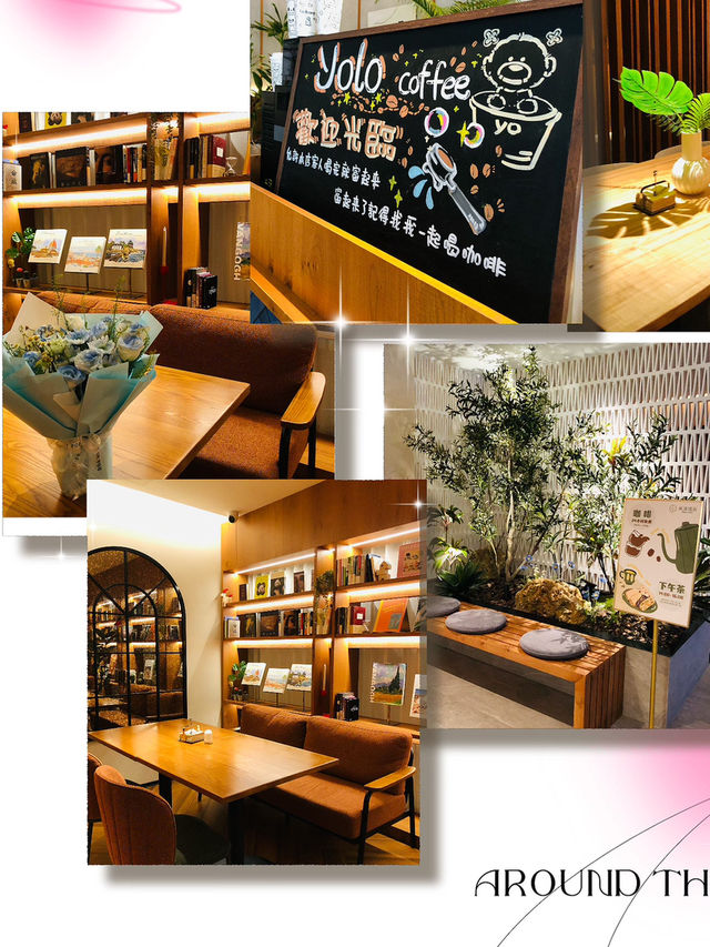 極具創意的一間酒店🏨有咖啡☕️券贈送以及有茶點品嚐