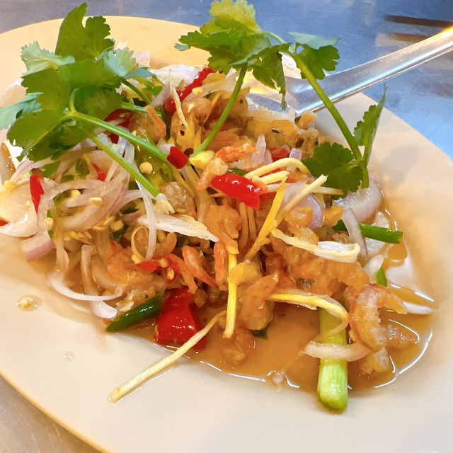 ยศข้าวต้ม 