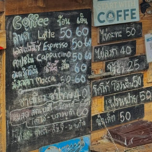 คาเฟ่เล็กๆกลางธรรมชาติ อ่างเก็บน้ำทรายทอง 🏞️🥤