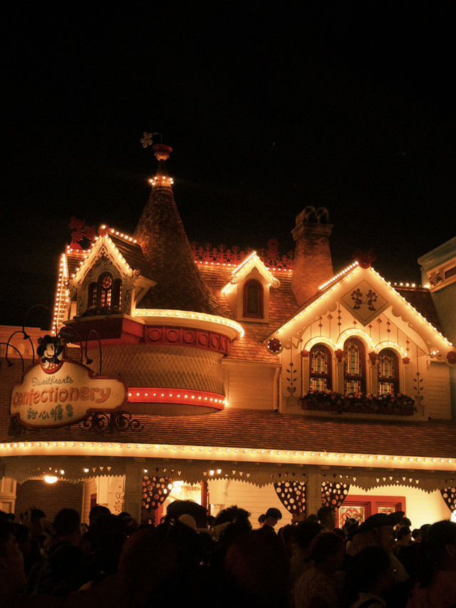 Disneyland Shanghai 🎡