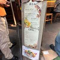 บะหมี่ 面線町 🍜☺️ -ย่าน Zhongshan ✨