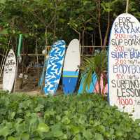 หาดในหาน