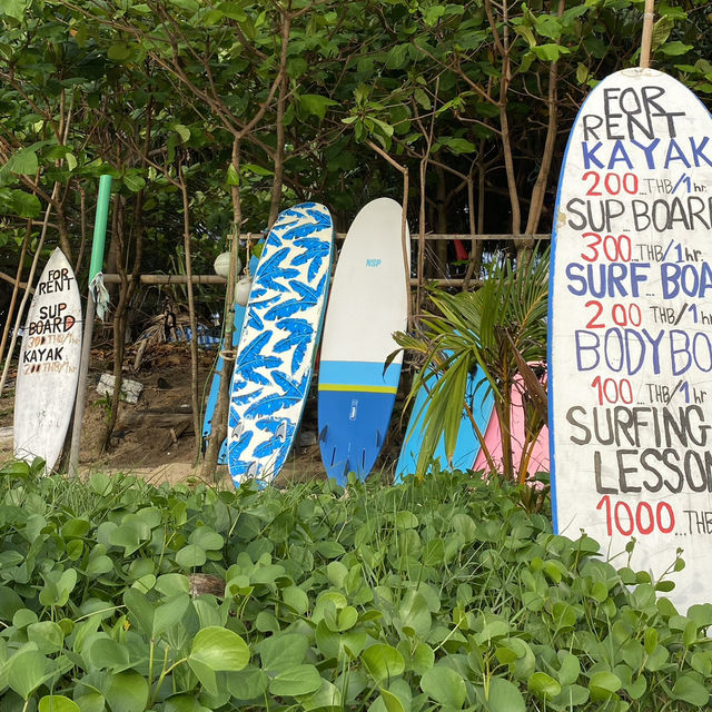 หาดในหาน