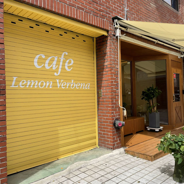🍋 레몬빛 감성 가득한 목동 카페, 레몬버베나 ☕