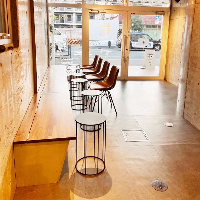 Coffee Sharp Bar