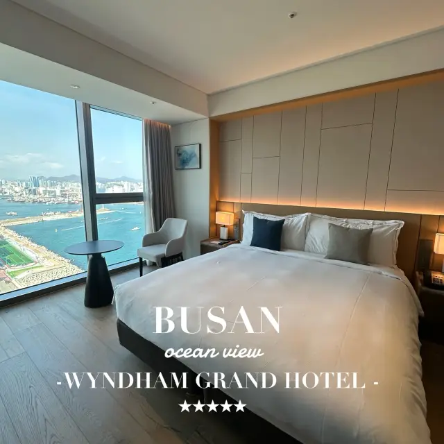 【釜山 松島】5つ星ラグジュアリーホテル  -WYNDHAM GRAND HOTEL -
