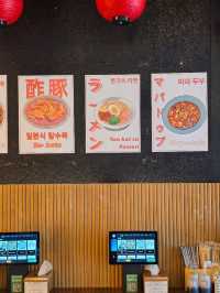 깔끔한 분위기의 제천 일식 맛집.