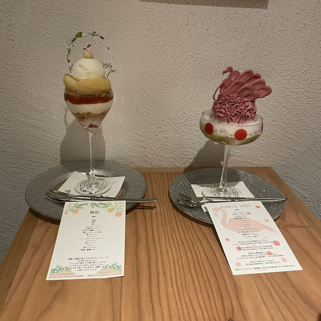 【東京/新宿🇯🇵】夜パフェを都内でも🌃パフェテリアベル