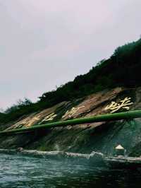 河北承德興隆紅河漂流遊玩攻略，適合夏天遊玩打卡