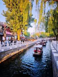 4 Days of Beijing Buzz & Tianjin Thrills 🏯🚄