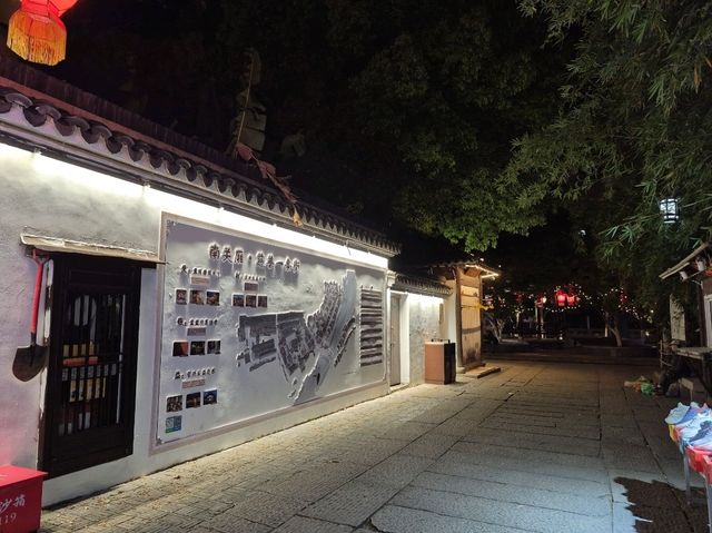 เที่ยวไห่หนิงยามค่ำคื่น เขตประวัติศาสตร์⛩️